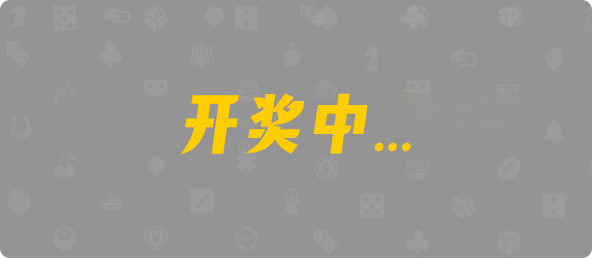 加拿大28,结果预测,走势分析,现在记录查询,加拿大28分析预测,加拿大高刮奖结果,在线教程